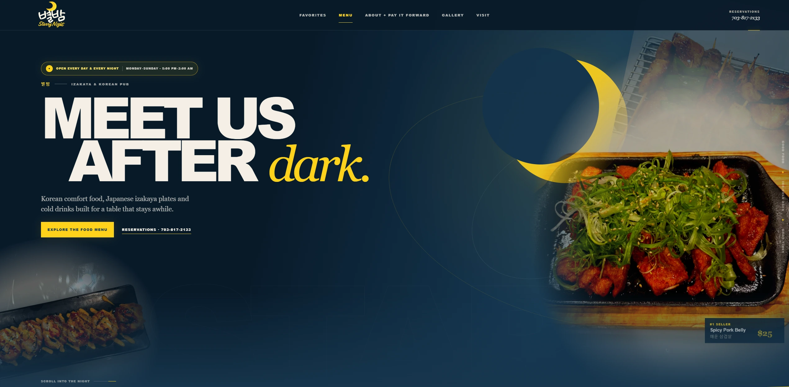 Starry Night Izakaya homepage on a desktop browser